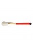 Hakuhodo S110 Blush Brush Round & Flat