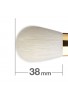 Hakuhodo S110 Blush Brush Round & Flat