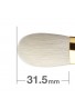 Hakuhodo S113 Highlighter Brush Round & Flat