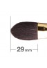 Hakuhodo S116 Highlighter Brush Round & Flat