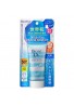 Biore UV Aqua Rich Watery Essence Cool SPF50+ PA++++