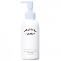 Issua MEDIBABY Moist Whitening Cream