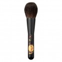 Chikuhodo Makie Series Brush Powder MK-UM