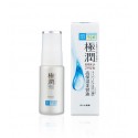 Hada Labo Gokujyun Hydrating Essence