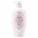 Kose Je l'aime Amino Supreme Shampoo Velvet Mellow