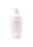 Kose Je l'aime Amino Supreme Treatment Velvet Mellow