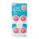 BCL momo puri Booster Serum