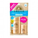 Shiseido Anessa Perfect UV Sunscreen Skincare Milk SET SPF50+ PA++++ 60ml+10ml