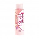 Utena Lamuca Lotion EX