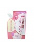 Utena Lamuca Lotion EX