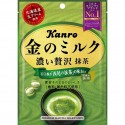 Kanro Gold Matcha Milk Candy