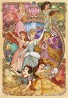 Tenyo JIGSAW PUZZLE ©DISNEY Princess Beautiful Blooming Maidens 1000pcs