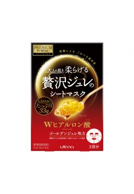 Utena Premium Puresa Hyaluronic Acid Mask