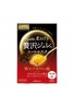 Utena Premium Puresa Hyaluronic Acid Mask