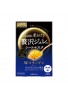 Utena Premium Puresa Collagen Mask