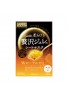 Utena Premium Puresa Royal Jelly Mask