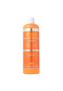 Prostage VC100 Vitamin C Moisture Lotion Rich