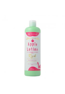 Prostage Apple Face and Body Lotion Rich