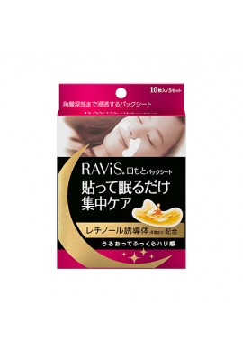 Ravis Mouth Pack Sheet