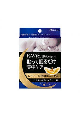 Ravis Eye Pack Sheet