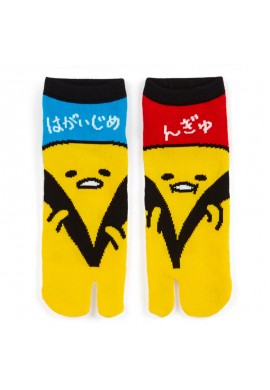 SANRIO Gudetama Tabi Socks