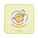 SANRIO Gudetama Petit Towel (Let's be fine)