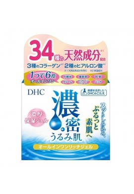 DHC Urumi Hada All in One Rich Gel Moisture