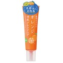 Ishizawa Plant-born Orange N Skin Cleansing