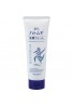 BEAUA Hatomugi Moisturizing & Facial Washing The Facial Foam