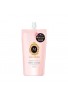 Azjatyckie kosmetyki Shiseido Ma Cherie Perfect Shower Smooth