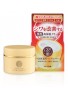 Rohto 50 no megumi Medicated Wrinkle Care Cream