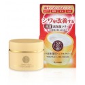 Rohto 50 no megumi Medicated Wrinkle Care Cream