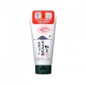 Yuze Face Wash Foam with Volcanic Ash
