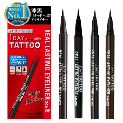 Azjatyckie kosmetyki K-Palette 1 day Tattoo Real Lasting Eyeliner 24h WP