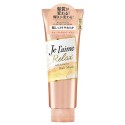 Kose COSMEPORT Je l'aime RELAX Deep Treatment Hair Mask Soft & Moist