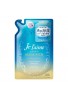 Kose COSMEPORT Je l'aime AMINO Shampoo Moist & Smooth