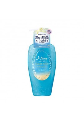 Azjatyckie kosmetyki Kose COSMEPORT Je l'aime AMINO Treatment Moist & Smooth