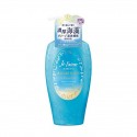 Kose COSMEPORT Je l'aime AMINO ALGAE RICH Treatment Moist & Smooth