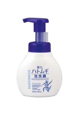 BEAUA Hatomugi The Facial Whip