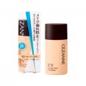 CEZANNE Lasting Cover Foundation SPF50+ PA+++
