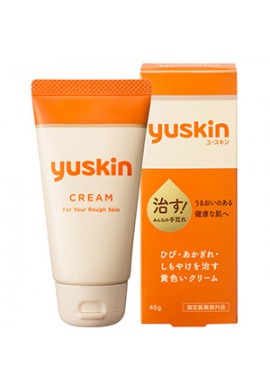 Yuskin Cream For Your Rough Skin