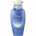 Kose COSMEPORT Je l'aime AMINO ALGAE RICH Treatment Deep Moist