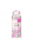 Shiseido ROSARIUM Rose Body Milk RX