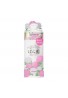 Shiseido ROSARIUM Rose Body Soap RX