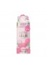 Shiseido ROSARIUM Rose Shampoo RX