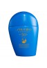 Shiseido Ginza Tokyo Perfect UV Protector SPF50+ PA++++ Synchro Shield Wet Force & Heat Force