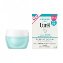 Kao Curel Moisture Repair Eye Cream