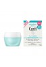 Kao Curel Moisture Repair Eye Cream
