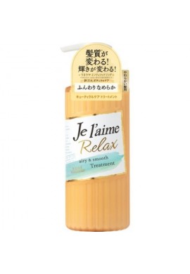 Kose COSMEPORT Je l'aime RELAX Treatment Airy & Smooth