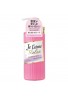 Kose COSMEPORT Je l'aime RELAX Treatment Straight & Sleek